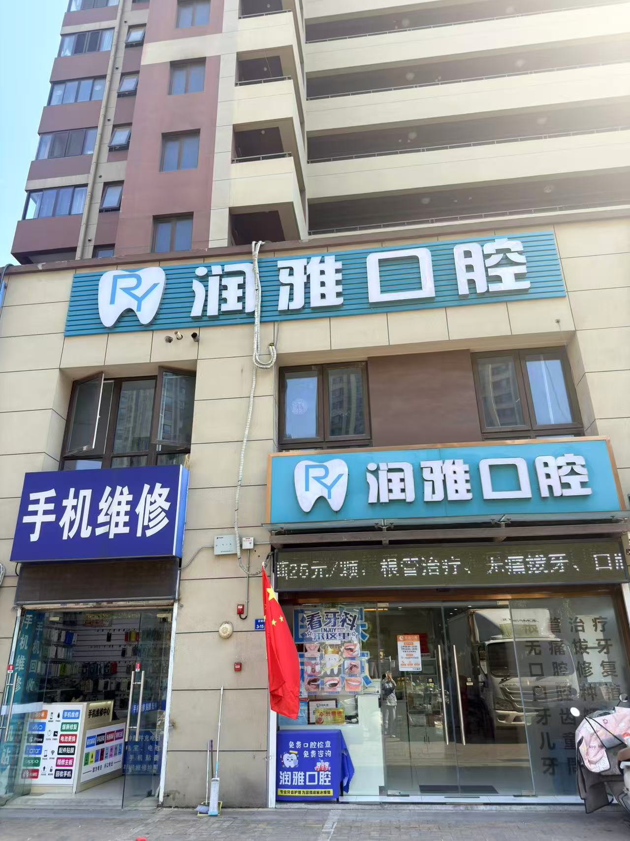 文章插图